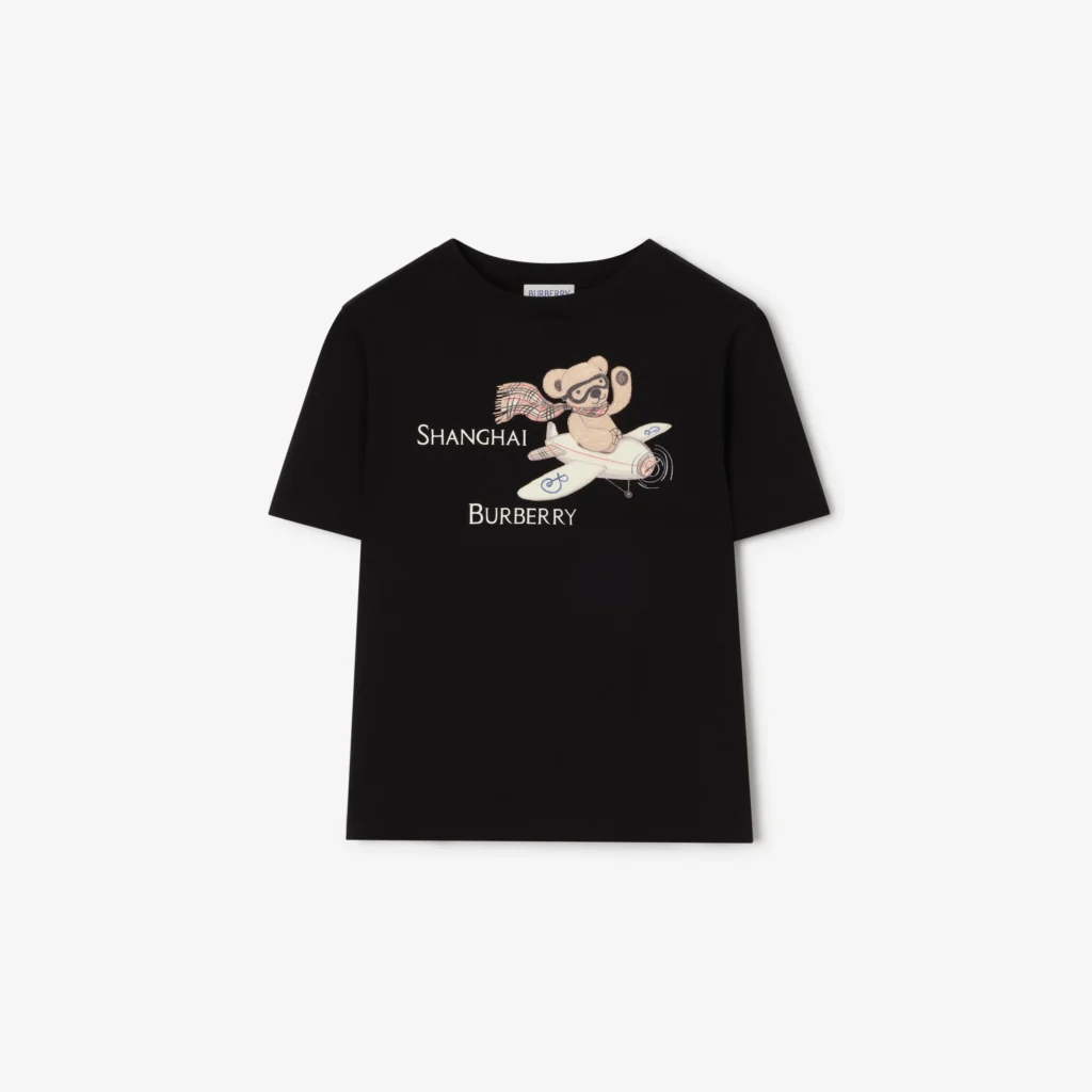 Burberry Shanghai Bear Cotton T-shirt